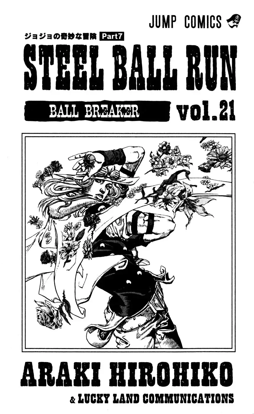 Steel Ball Run Chapter 81 18